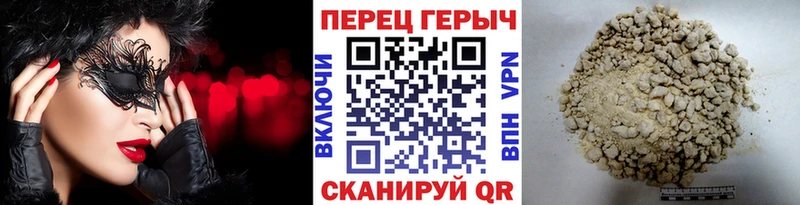 kraken ссылки  Тотьма  ГЕРОИН VHQ 