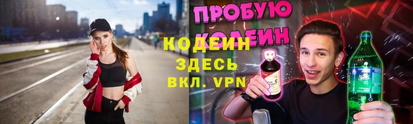 ALPHA PVP Остров