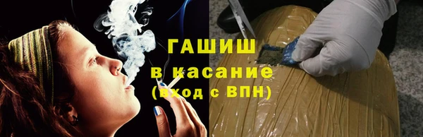 дживик Осинники