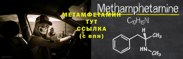PSILOCYBIN Осташков