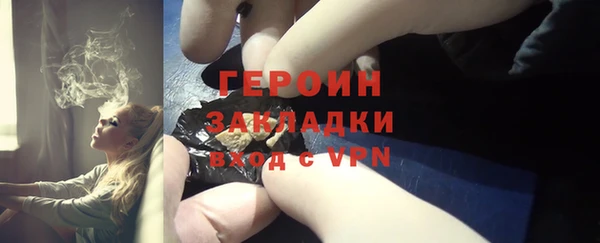 PSILOCYBIN Осташков
