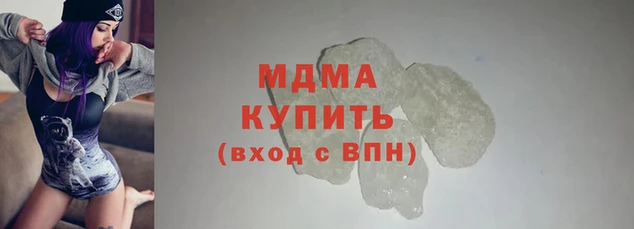 ALPHA PVP Остров