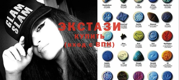 дживик Осинники