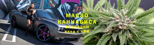 PSILOCYBIN Осташков
