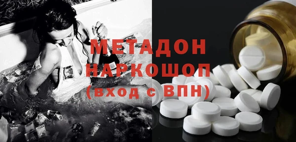 PSILOCYBIN Осташков