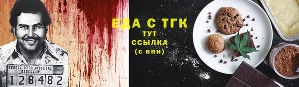 ALPHA PVP Остров