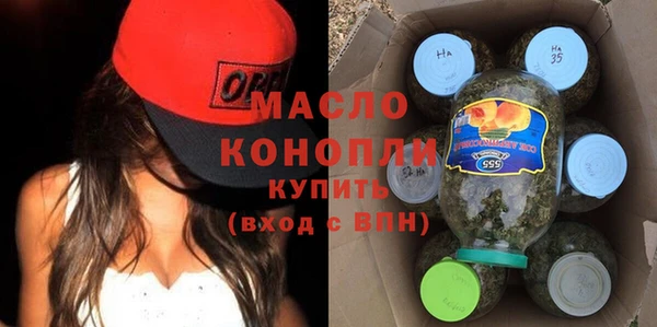 PSILOCYBIN Осташков