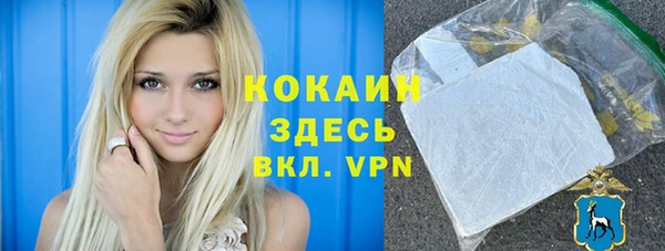 ALPHA PVP Остров