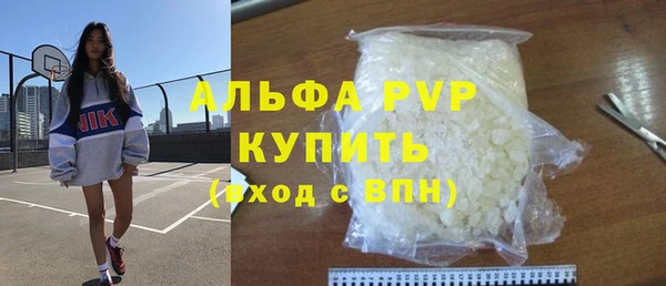 ALPHA PVP Остров